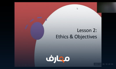 علم الترجمة لآداب إنجليزي
