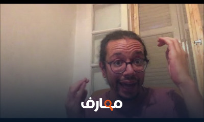 المنطق ومناهج البحث