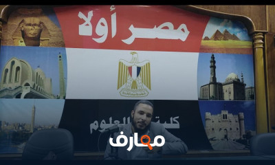 البلاغة العربية والنقد عند العرب