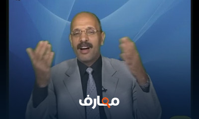 التفكير الفلسفي في الإسلام