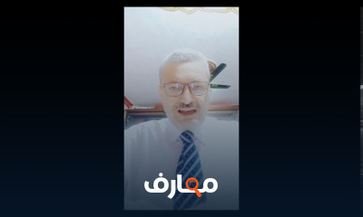 تاريخ وحضارة المغرب والأندلس