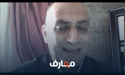 نصوص تاريخية بلغة أوربية