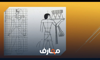 الآثار والفنون الفرعونية