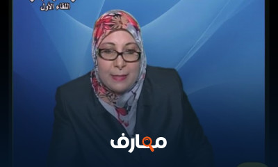 تاريخ وحضارة العالم الإسلامي في العصر العباسي