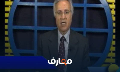تاريخ أوربا الحديث والمعاصر