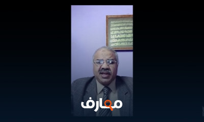 العلاقات بين الشرق والغرب فى العصور الوسطى