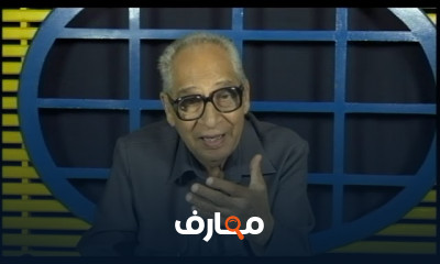 تاريخ أوروبا في العصور الوسطى