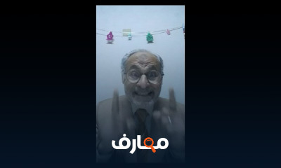 الأنثروبولوجيا