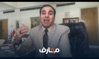 اساسيات علم الاجتماع