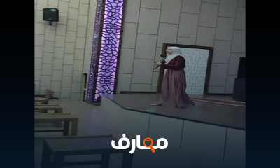 اساسيات الذكاء الاصطناعي