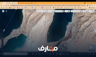 الجيولوجيا الاقتصادية