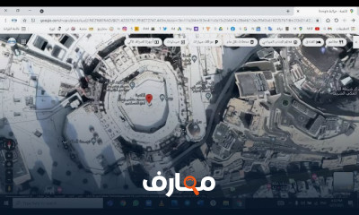 السياحة الجيولوجية والدينية بالسعودية