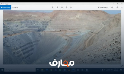 الطباقية الصخرية Lithostratigraphy