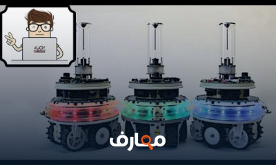 أسراب الروبوتات Swarm Intelligence