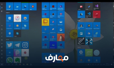 واجهة Windows 10