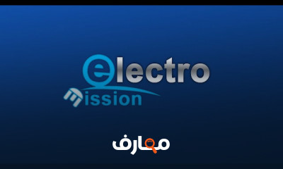 نظام إدارة المباني للمبتدئين