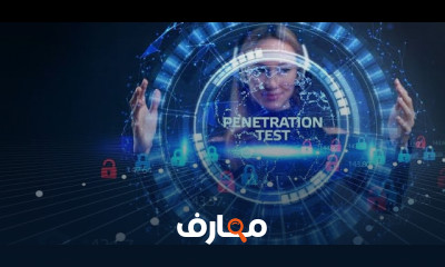 تقنيات Network Scanning