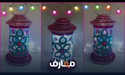 أفكار زينة رمضان