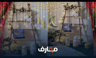 افكار لركن رمضاني في البيت
