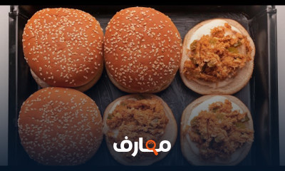 وصفات فطار رمضان