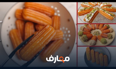 وصفات حلويات رمضان