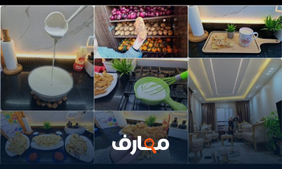 مشتريات رمضان بشكل اقتصادى