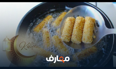 أفكار اكلات رمضان