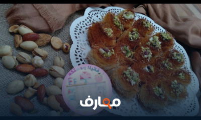 الحلويات الشرقيه فى رمضان