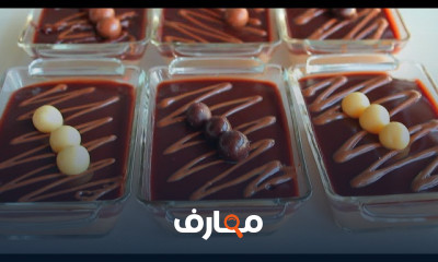 تحلية رمضانية