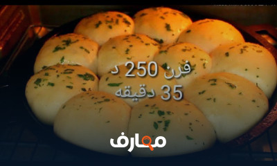 أفكار وصفات رمضان