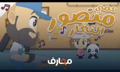 كيفية الصلاة للأطفال