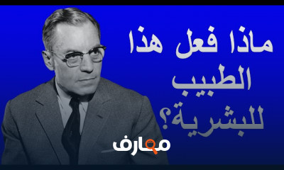 التغذية الصحية للسكري والأمراض المزمنة