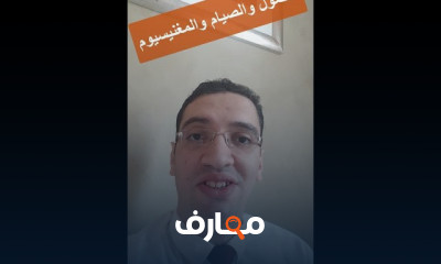 فوائد شاي الاولونج الصينى