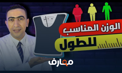 فوائد خل التفاح وطريقة إستخدامه الصحيحه