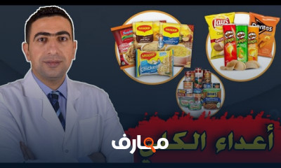 أسباب الفشل الكلوي الحاد