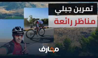 كيفية زيادة الوزن لعلاج النحافة
