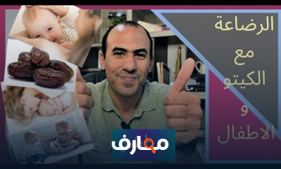 أضرار حبوب منع الحمل و تاثيرها على الوزن