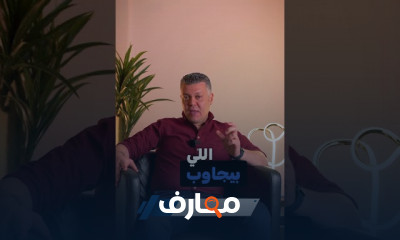 مميزات الفيمتو ليزك لتصحيح النظر