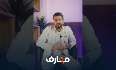 أمراض جفن العين وطرق علاجه أمراض جفن العين وطرق علاجه