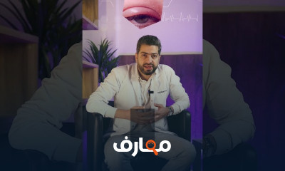 أسباب تساقط الرموش وطرق علاجها