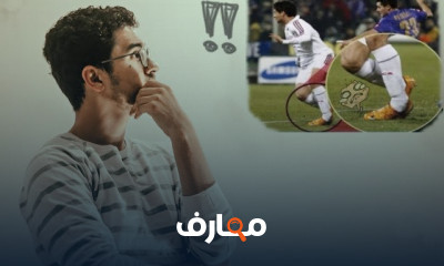 علاج التصاق الفخذين عند الاطفال والكبار
