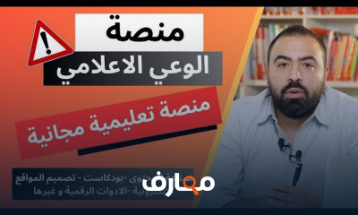 طريقة تصوير المحتوى بالموبايل للمبتدئين