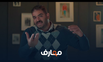 أساسيات الاخراج للمبتدئين