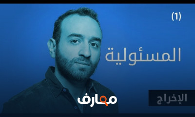 أنواع الاخراج السينمائي