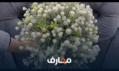 طريقة عمل بوكية الكريستال للأفراح و الخطوبة