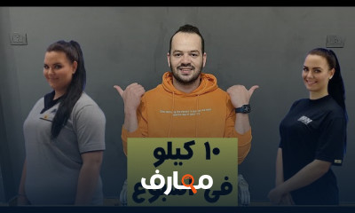 أفضل العادات لخسارة الوزن اثناء النوم