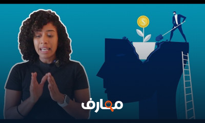 أفضل الأطعمة لتغير حالتك النفسية والمزاجية