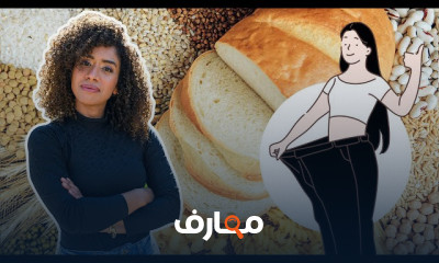 نصائح لتناول النشويات مع الحفاظ على الوزن