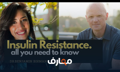 أرتفاع الكولسترول الضار مع الكيتو دايت