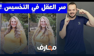 الصيام المتقطع في رمضان 2024